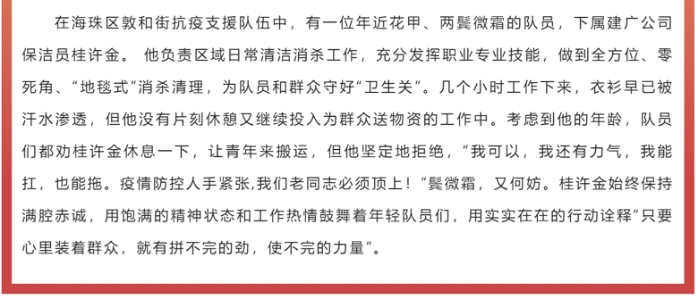 6_爱奇艺.jpg