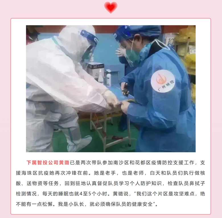 10_爱奇艺.jpg