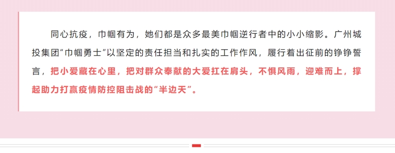 11_爱奇艺.jpg