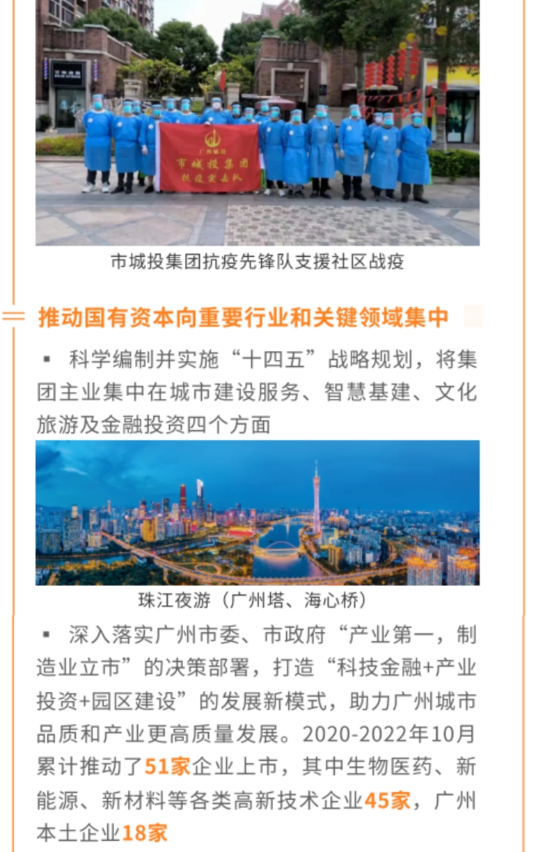 10_爱奇艺.jpg