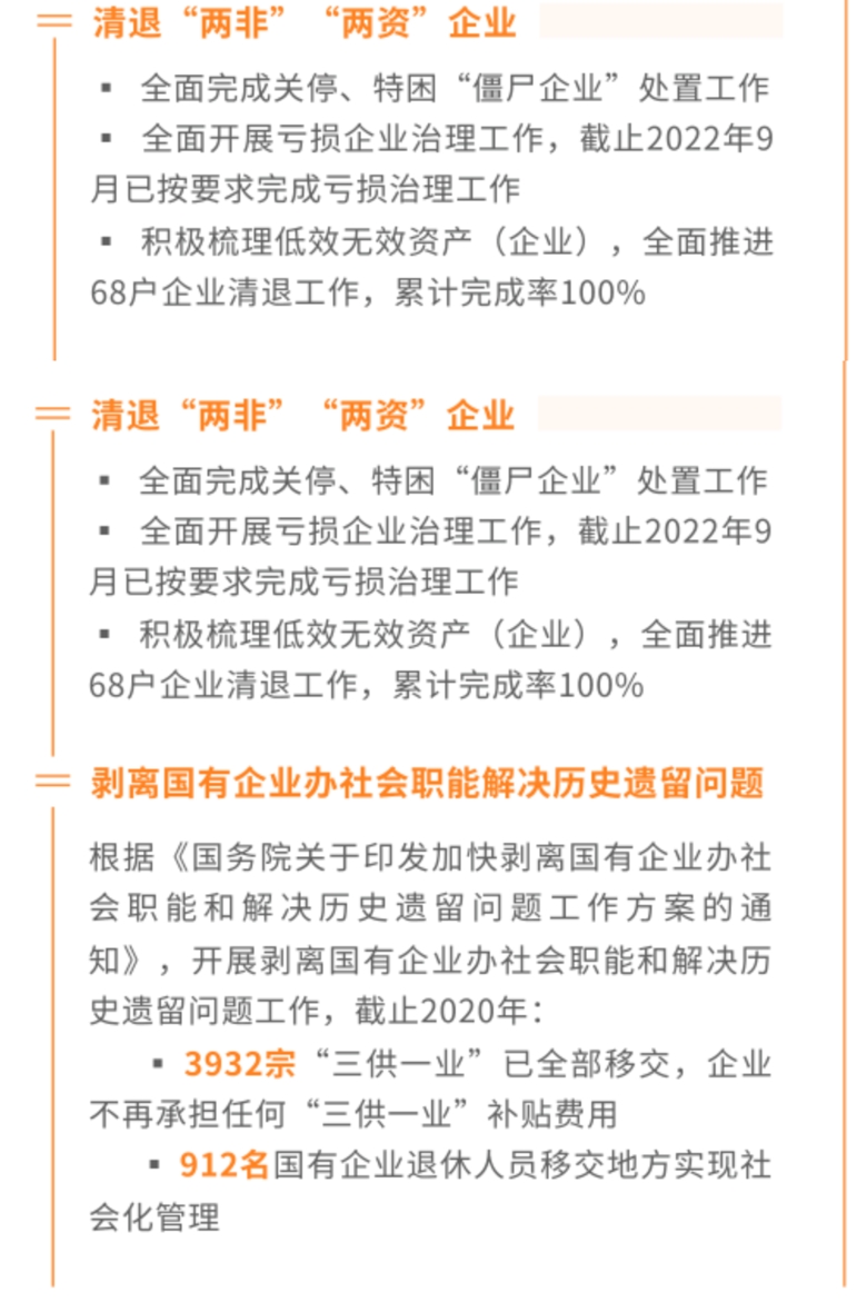 13_爱奇艺.jpg