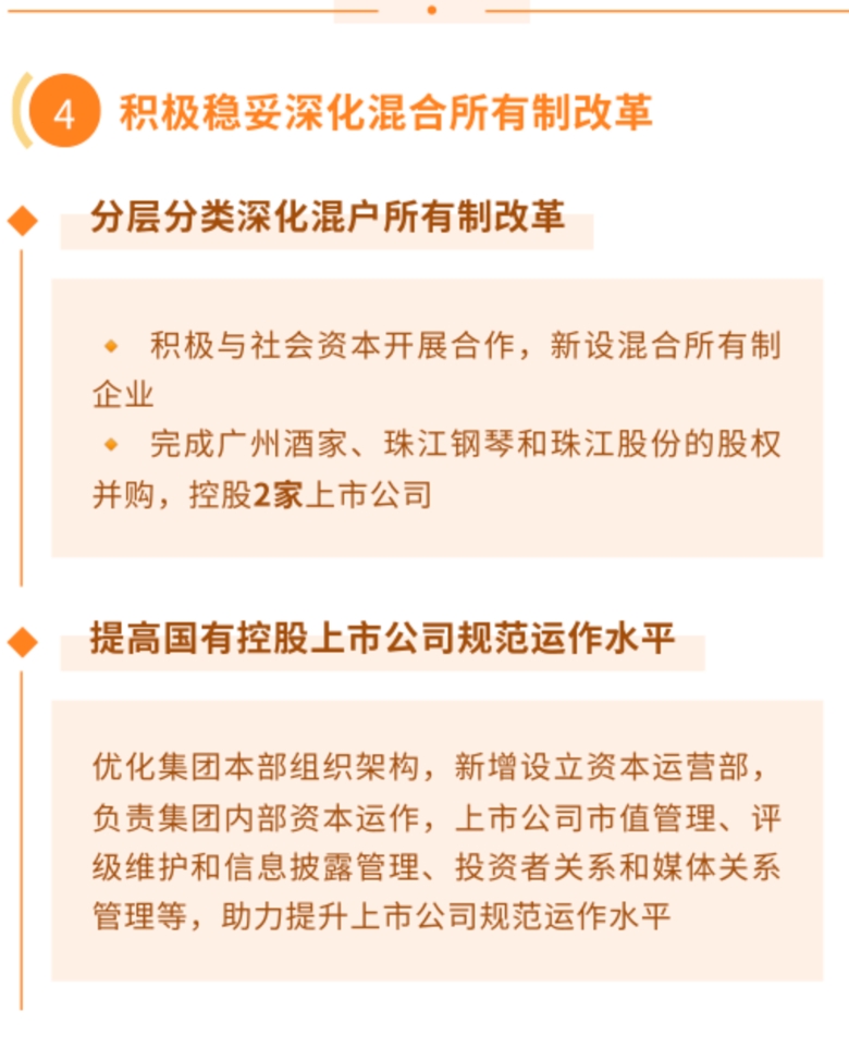 14_爱奇艺.jpg