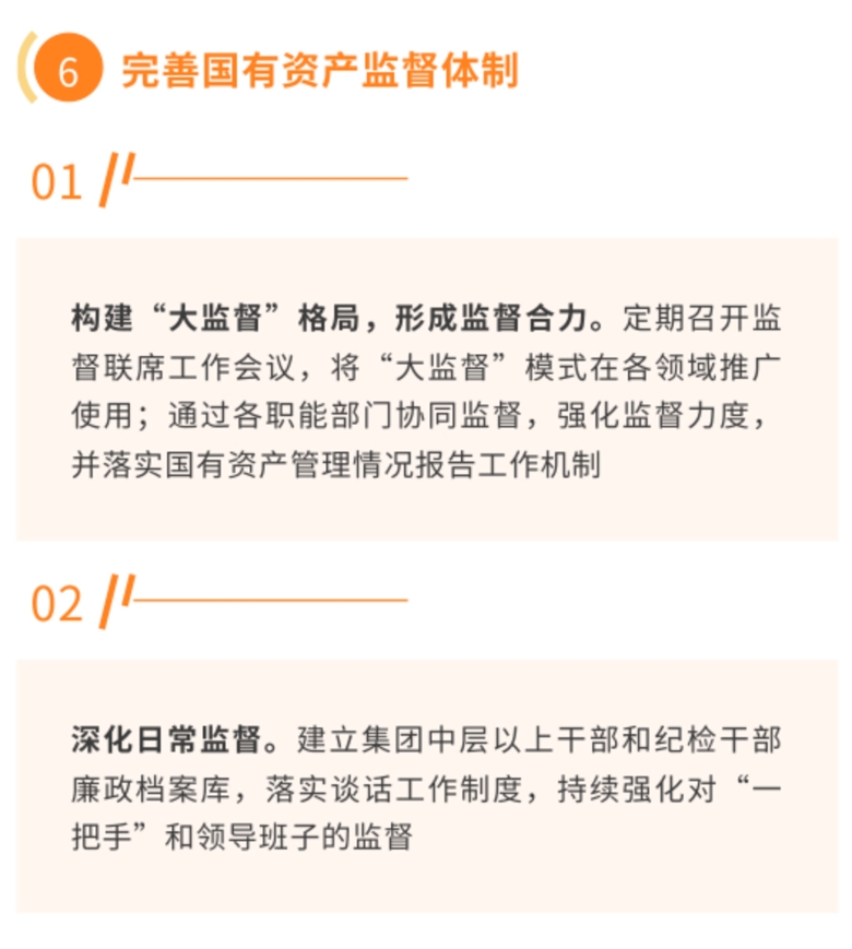 18_爱奇艺.jpg