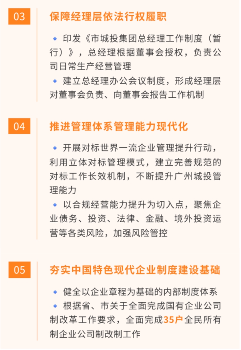 8_爱奇艺.jpg